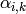 \alpha_{i,k}