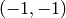 (-1, -1)